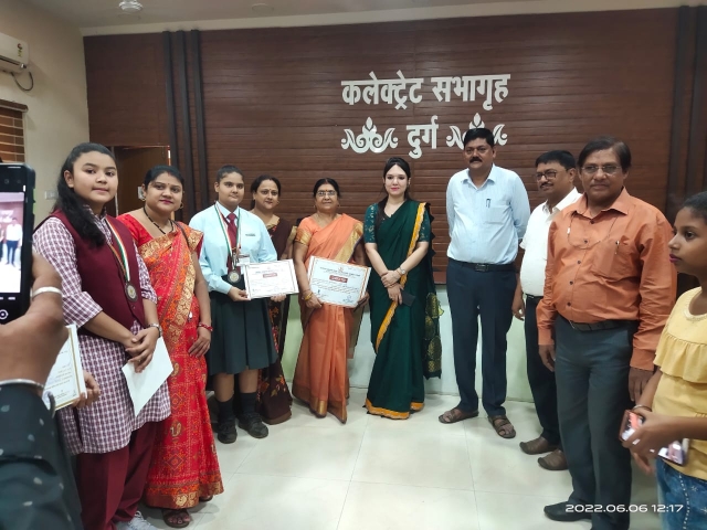 PSY Meritorious honor Durg Collectorate